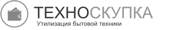 Техноскупка